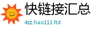77777788888王中王正版和7777788888管家婆老家凤凰